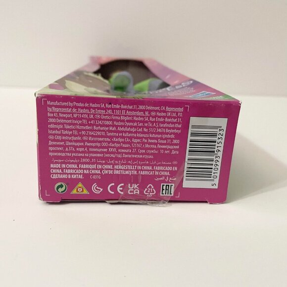 Disney Princess Tiana Ballerina Doll Hasbro Damaged Box - Picture 7 of 15